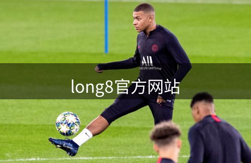 企业承诺